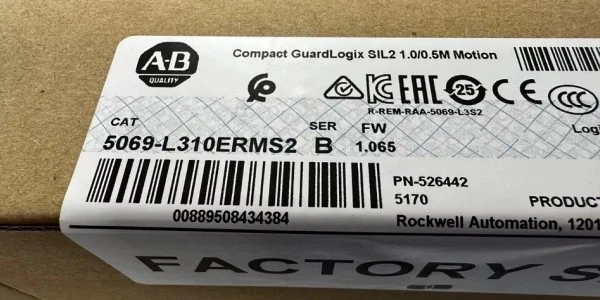 5069-L310ERMS2 5069-L310ERMS2
