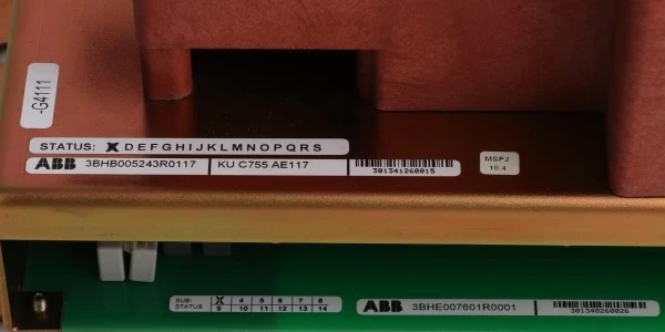 KUC755AE117 3BHB005243R0117 KUC755AE117 3BHB005243R0117