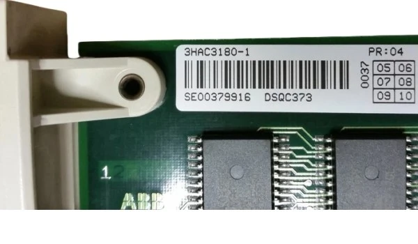 DSQC373 DSQC373