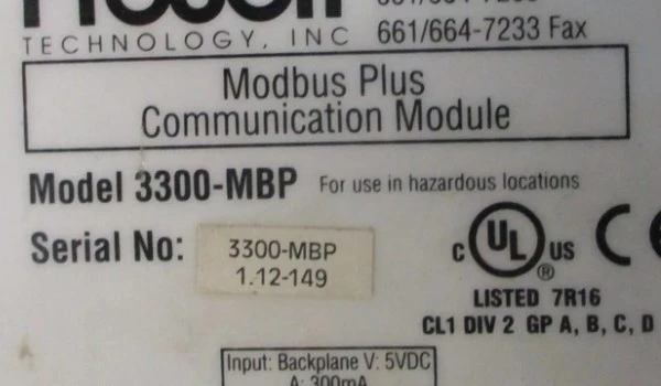 3300-MBP 3300-MBP